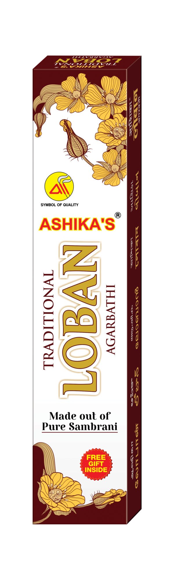 Ashika's Traditional Loban Agarbathi
