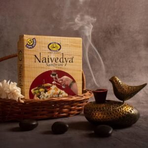 Cycle Naivedya Cup Sambrani