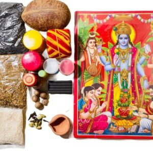 Satyanarayana Swamy  - Tirumala Pooja pooja kit