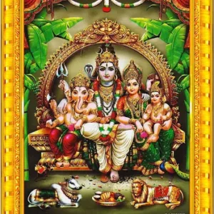 Shiv Parivar Family Siva Parvati Lord Shiva, Shiva Family  - Tirumala Pooja Photos
