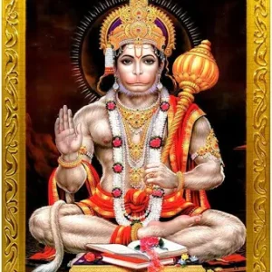 Hanuman Photo  - Tirumala Pooja Photos